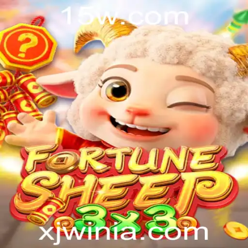 Descubra o Mundo de Estratégias e Sucesso em FortuneSheep